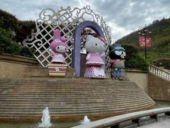 -安吉Hello Kitty乐园
