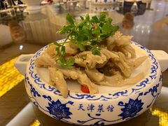 -天津菜馆(南湖店)