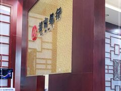 -丽江三义国际机场