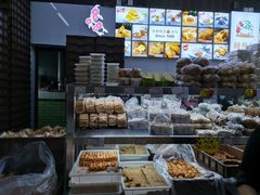 面包甜点陈列柜-闻酥园(大慈寺店)