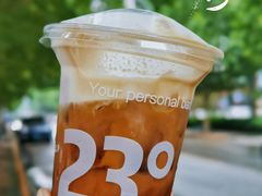 -2326 Coffee Roaster咖啡豆可选店(林肯公园店)