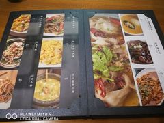 -竹里馆 ·茶食(奥体店)