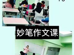 -群艺芳华明德翰墨