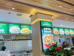 -直隶安家罩饼(复兴路店)