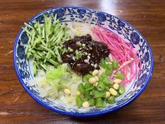 炸酱面-老北京私房菜(798店)