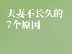 -上海嘉宁·心理咨询中心