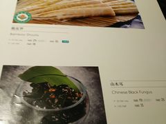 -王家渡火锅店(棕榈泉店)