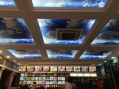 -阿吾丹的烤羊·新疆菜·抓饭·拌面(乌尔禾店)