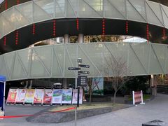-福道