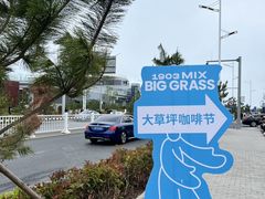 -郑庄脂渣海鲜楼(九水路店)