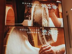 -小满手工粉(杭州滨江龙湖店)