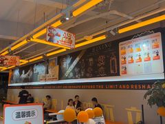 -燃无界格斗·拳击搏击体能馆(优品道店)