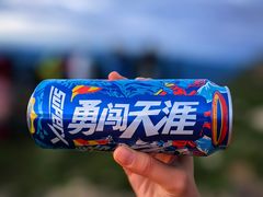 -灵山
