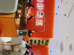 -鲁秀才炒鸡(龙湖西溪天街店)