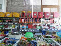 零售区-北京稻香村(六里桥店)