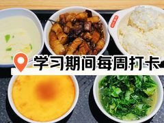 -北语清晏楼