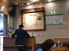 -七叔公面家(拱北口岸店)