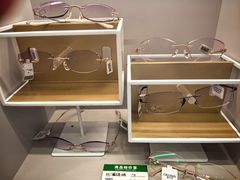 -宝视达眼镜(美中城店)