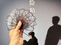 -喜茶(北京五棵松华熙店)