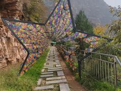 -爱情山风景区