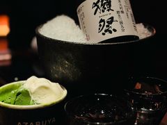 -High Yaki THE SEA海鲜居酒屋