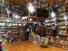 -外研书店(北京外国语大学西校区北外国际大厦店)