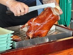 -羲和雅苑•北京烤鸭(平安国际金融中心店)