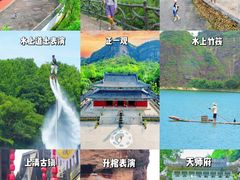 -江西龙虎山景区