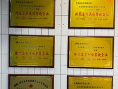 -太原面食店(解放路店)