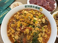 -老刘家永盛斋·传统泡馍(东关南街店)