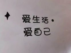 -蚂蚁造型俱乐部