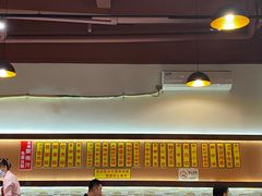 -大三元台湾鲁肉饭(沙井新桥店)
