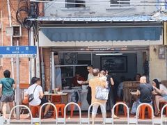 门面-海幢瑞芳饮食店