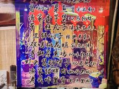 -旺角小渔村(二马路店)