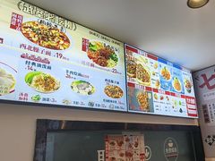 -武圣羊汤·西北面(安德路店)