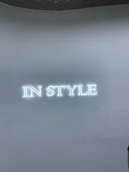 -In Style Hair Salon
