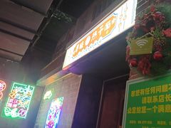 -棂笼·深度沉浸密室(武汉旗舰店)