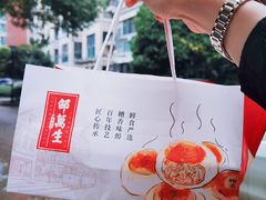 -邵万生食品公司(南京东路店)