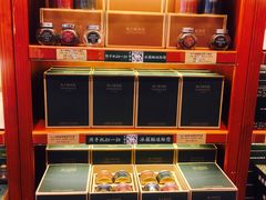 面包甜点陈列柜-赵小姐的店(鼓浪屿三友店)