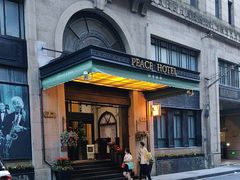 -上海和平饭店 Fairmont Peace Hotel