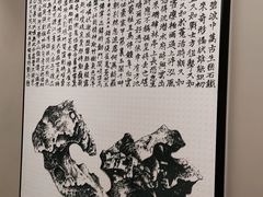 -宴昆山·私房菜(春晖店)