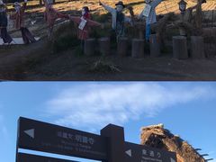 -白川乡与五箇山的合掌构造村落