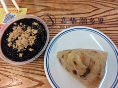 -嘉华小吃(蛇口市场店)