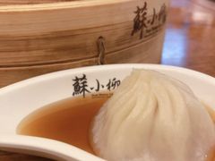 鲜肉小笼-苏小柳手工点心(人民广场分院)