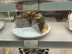 -CloudD'or可露朵蛋糕(1733商业空间店)