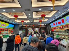 -张一元(总店)