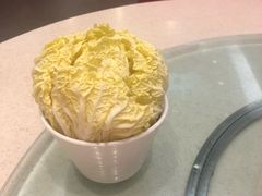 大白菜-阳坊大都涮羊肉(阳坊总店)