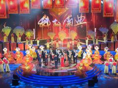 -中央广播电视总台(光华路办公区)