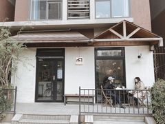 -Cafe Villa