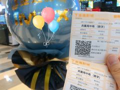 -金逸影城(荟聚IMAX激光店)
